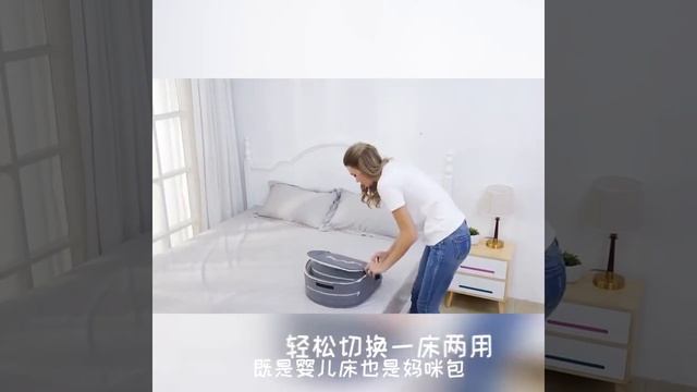 Многофункциональная складная кровать для новорожденных, портативная противомоскитная сетка защиты о смотреть онлайн