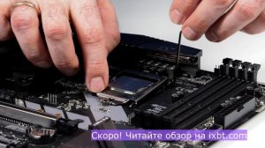 Быстрый взгляд на Intel Core i9-9900KS