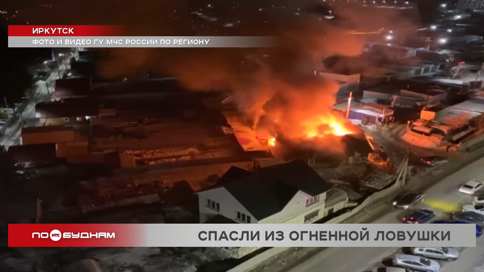 Важное в деталях