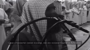 42-52 аяты, Сура "ИБРАХИМ". Мухаммад люхайдан