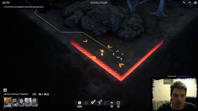 Я пришелец и ты пришелец. Любовь. Все ждали эту игру. Смотрим. смотреть онлайн