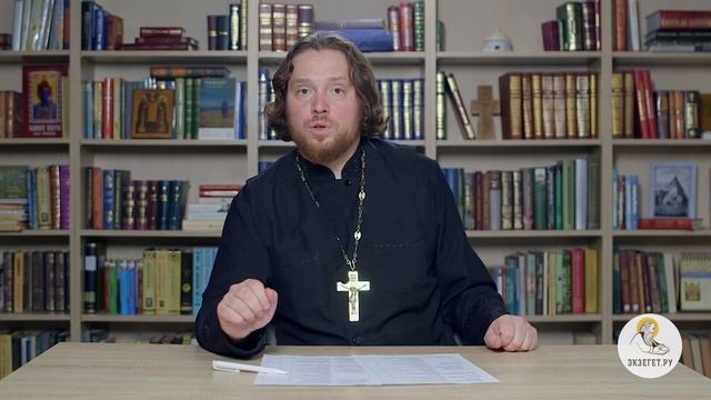 Можно ли поставить икону на заставку телефона ? Библия отвечает. Священник Григорий Геронимус смотреть онлайн