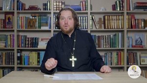 Можно ли поставить икону на заставку телефона ? Библия отвечает. Священник Григорий Геронимус