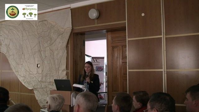 Институт помологии им. Л.П.Симиренко: Развитие ореховодства в Украине смотреть онлайн