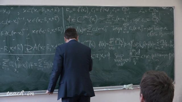 Солодов А.П. - Математический анализ. Часть 3. Лекции - 14. Ряды Тейлора смотреть онлайн