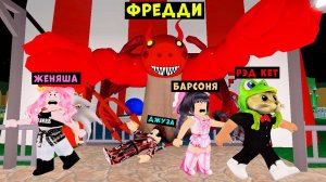 Я ДЕМОН ПИГГИ "ЮТУБЕРЫ В ШОКЕ" Свинка Пигги Роблокс | Piggy Roblox