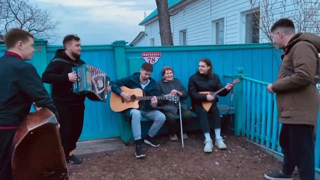 «Свидание» поём на месте написания песни! смотреть онлайн