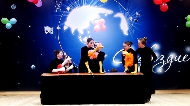 Номер с куклами "ДЕЙСТВУЙ!" смотреть онлайн