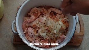 Просто и вкусно / Куриные крылья в духовке