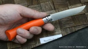 Нож Opinel №7 Оранжевый