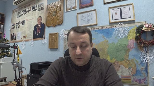 ПОГОВОРИМ ОБ МФЦ И БЕСПЛАТНОМ БАНКРОТСТВЕ.НАЛОГ ЗА ДАРЕНИЕ НЕ РОДСТВЕННИКУ. СПАСЕНИЕ ПЕНСИИ ДОЛЖНИКА