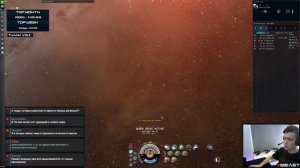 EvE Online | Самый ЛУЧШИЙ фит на Tengu #324