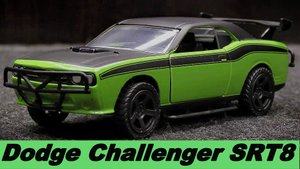 Dodge Challenger SRT8 Модель машины Масштаб 1:32 Jada Мини-копия автомобиля