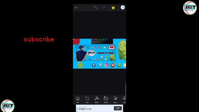 Dailymotion banner and Avatar problem slow। PicsArt смотреть онлайн