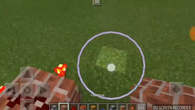 Рабочий пулемёт в майнкрафт. смотреть онлайн