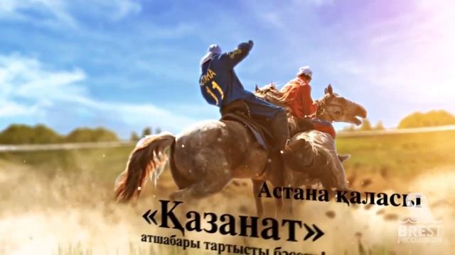 Национальные виды спорта смотреть онлайн