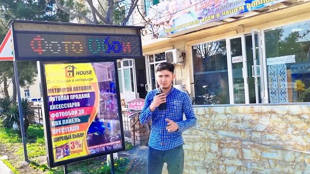 Натяжной потолок Sifatli va Arzon Dostavka Ustanova BEPUL смотреть онлайн