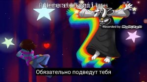 реакция на Undertale the Musica - Надежды и Мечты