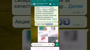 Где посмотреть шапку профиля в ютуб и как пользоваться ссылками