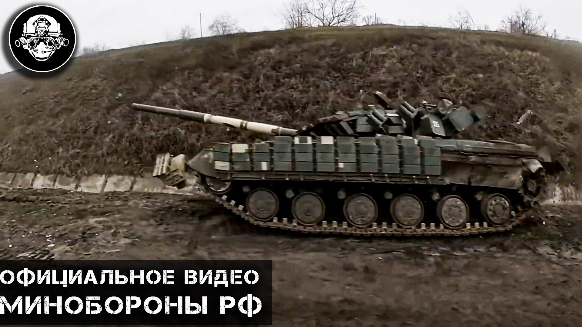 Брошенная и уничтоженная техника ВСУ в Херсонской области в специальной военной операции #ГероиZ