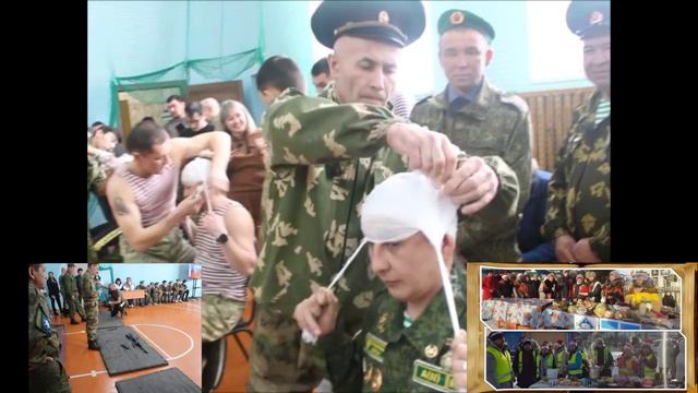 Презентация д. Байназарово Бурзянского района участника республиканского конкурса «Трезвое село 2023