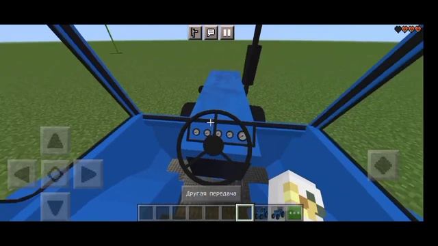 мод на трактор, карта выживание бомжа в россии, и слив усех моих модов для майнкрафта пе. смотреть онлайн