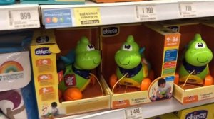 Игрушки в детском мире