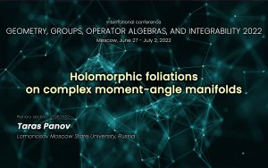 Holomorphic foliations on complex moment-angle manifolds