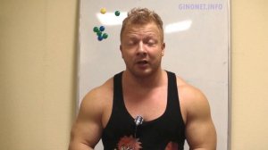 Samuyn Wan - обзор и опыт применения