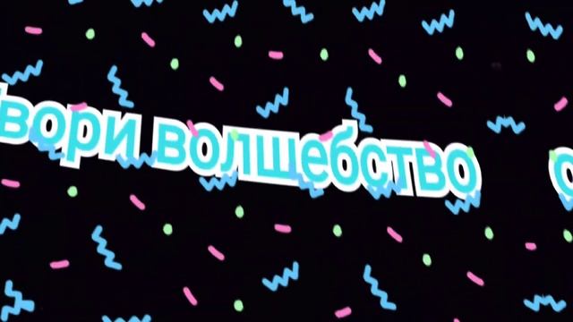 На этом канале вы сможете найти разные поделки и подойти к вещам творчески! смотреть онлайн