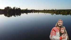 Легенда об озере Любви. Нерехта