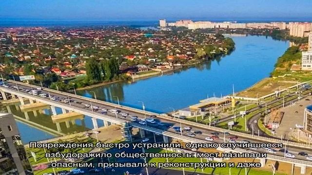 Тургеневский мост