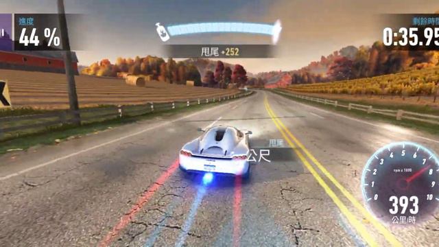 Mousetrap：Koenigsegg CC850 - Day 6, Event 3. смотреть онлайн