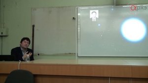 Роман Орехов – Мир строителей пирамид