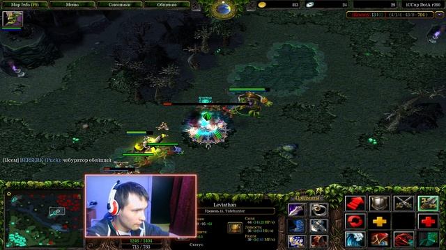 ТАЙД Tide beyond Godlike KDA 16/2/13 цель было собрать рефрешь