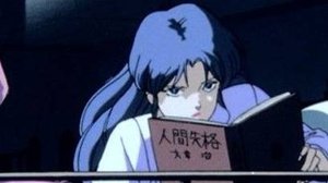 drake a keeper slowed reverb