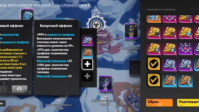 Torchlight Infinity: Cube Season:   Carino Lethal Flash Cwc 3,5 billion dps Split Fireball смотреть онлайн