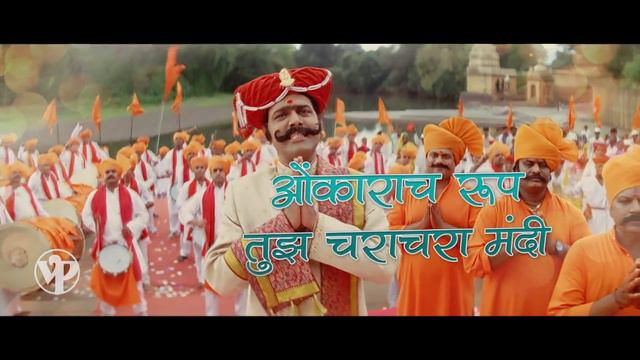 Morya Morya | Superhit Ganpati Song | Ajay - Atul | Uladhaal Marathi Movie