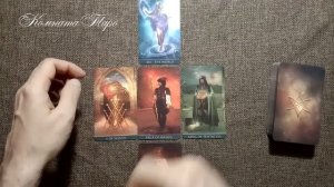 Состоится ли поездка, гадание на дорогу. Таро