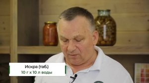 Самый эффективный комплекс препаратов для борьбы с вредителями плодовых деревьев!