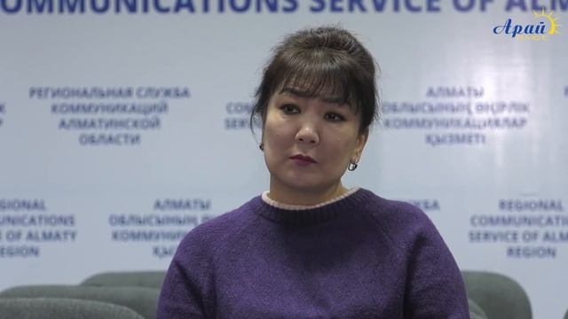 ЭЛЕКТРОННОЕ ЗДРАВООХРАНЕНИЕ В АЛМАТИНСКОЙ ОБЛАСТИ смотреть онлайн