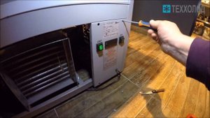 Обслуживание холодильных прилавков