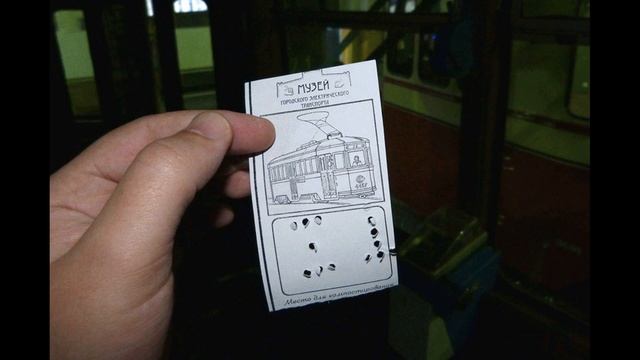 LJ150209 112часть01 ru travel Музей городского электрическ
