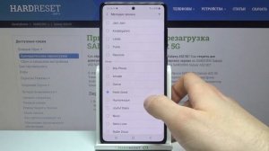 Как поменять мелодию входящих вызовов на Samsung Galaxy A52? Смена рингтона на Samsung Galaxy A52