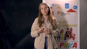 Лекция: "Дополнительное образование детей: необходимость или мода?"