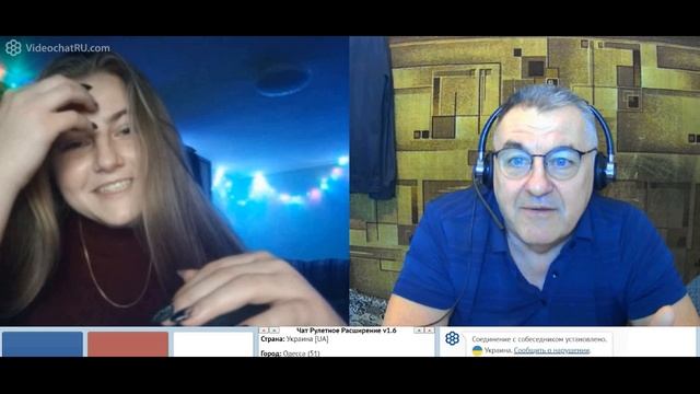 Свежие разведданные Украинская Федерация существует