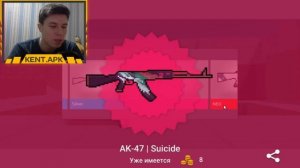 ВЫПАЛО 2 НОЖА!!!30 КЕЙСОВ!ПОЛНАЯ ЖЕСТЬ МЕГА БОЛЬШОЕ ОТКРЫТИЕ КЕЙСОВ В БЛОК СТРАЙК BLOCK STRIKE