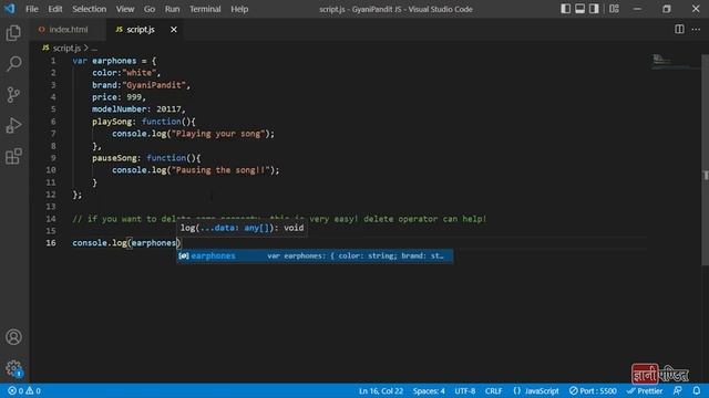 Remove Property From Object Javascript | Lecture 18  | JavaScript for Beginners