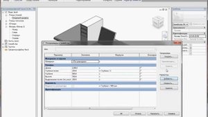 Создание семейства мебели (Часть 2)