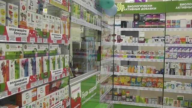 Ответственность юридического лица за не нахождение по адресу регистрации смотреть онлайн